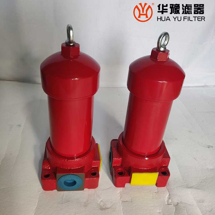 華豫ZU-H630*10FP、ZU-H630*5FP 高壓過濾器